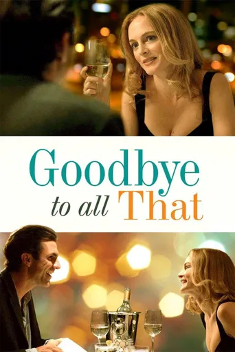 告別往事海报