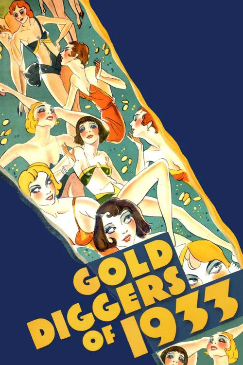 1933年淘金女郎海报