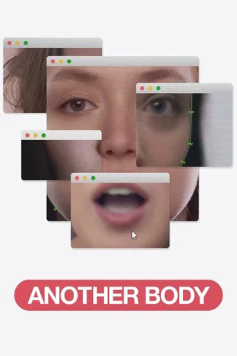 另一具身体海报