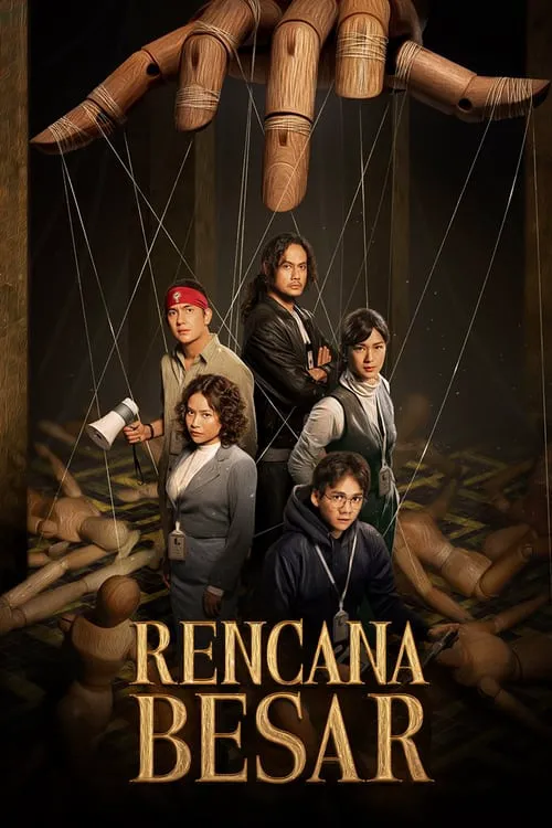 Rencana Besar海报