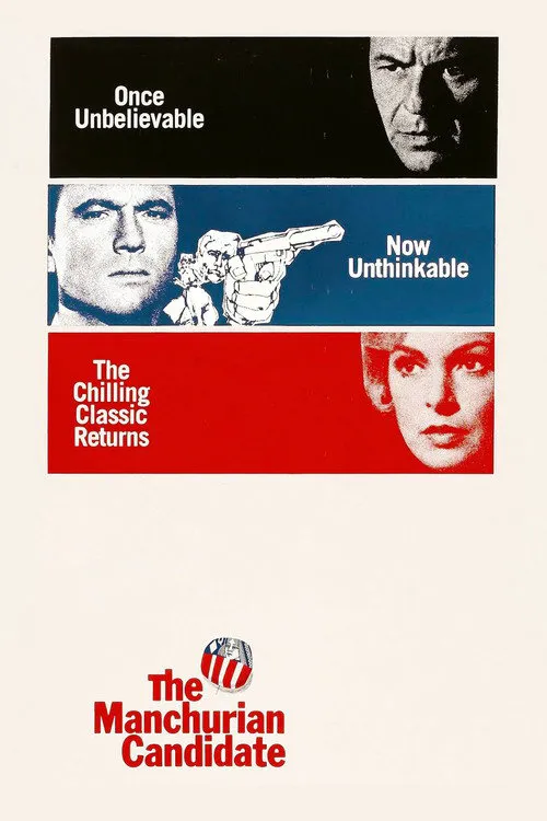 满洲候选人海报