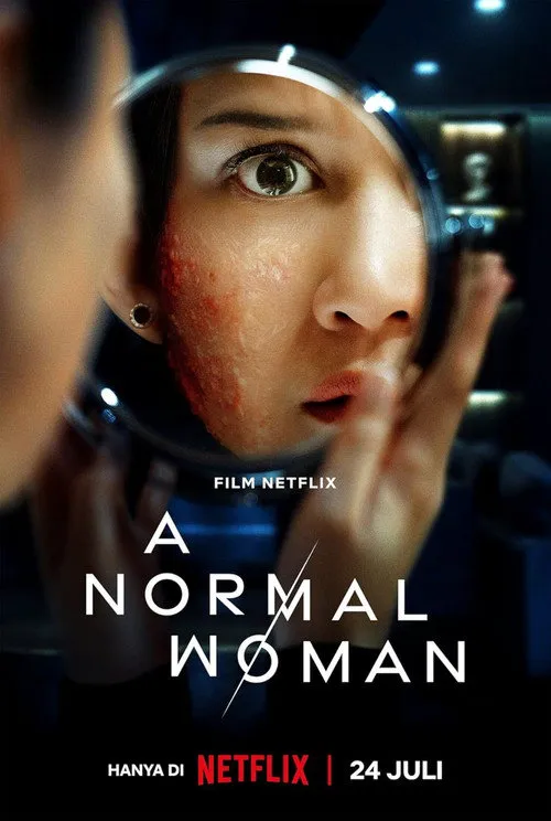 寻常女子的失常狂想海报