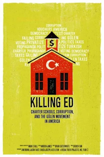 Killing Ed海报