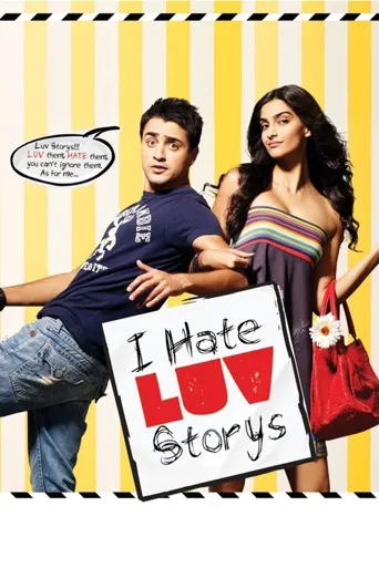 我恨爱情故事海报