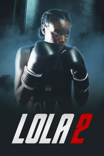 Lola 2海报