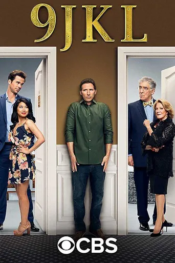 三代同层海报