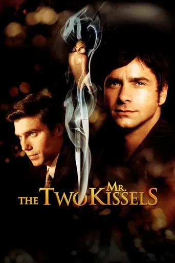 The Two Mr. Kissels海报